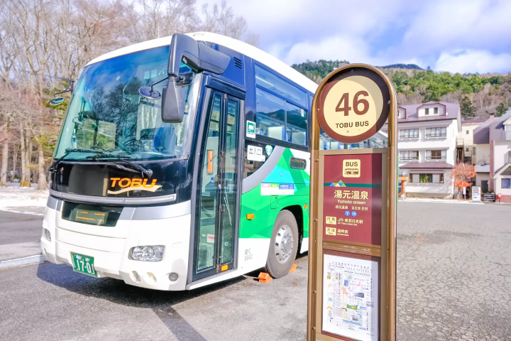 Winter in Okunikko: The Ultimate Guide to Yumoto Onsen (Japan's Top Sulfur Springs, Views & Gourmet)