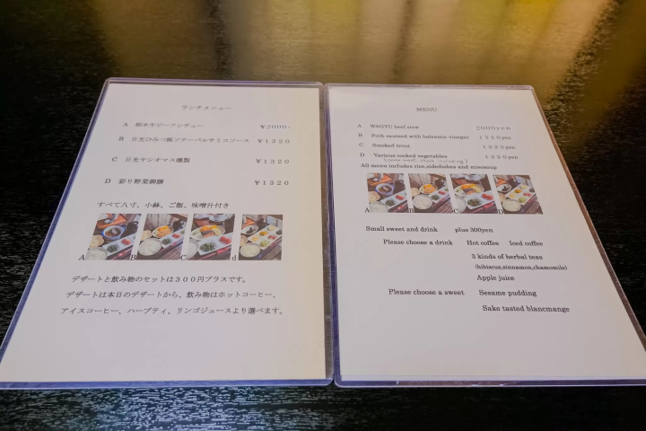 Winter in Okunikko: The Ultimate Guide to Yumoto Onsen (Japan's Top Sulfur Springs, Views & Gourmet)