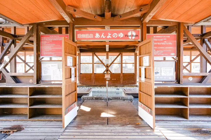 Winter in Okunikko: The Ultimate Guide to Yumoto Onsen (Japan's Top Sulfur Springs, Views & Gourmet)