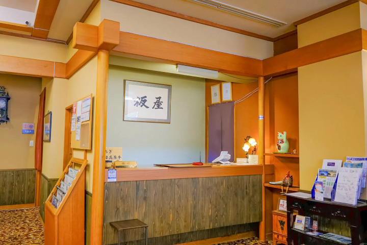 Winter in Okunikko: The Ultimate Guide to Yumoto Onsen (Japan's Top Sulfur Springs, Views & Gourmet)