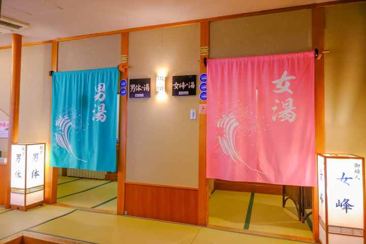 Winter in Okunikko: The Ultimate Guide to Yumoto Onsen (Japan's Top Sulfur Springs, Views & Gourmet)