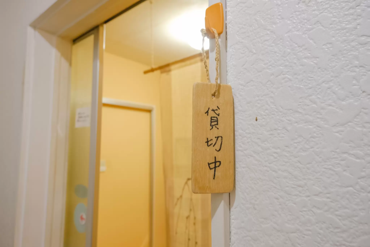 Winter in Okunikko: The Ultimate Guide to Yumoto Onsen (Japan's Top Sulfur Springs, Views & Gourmet)