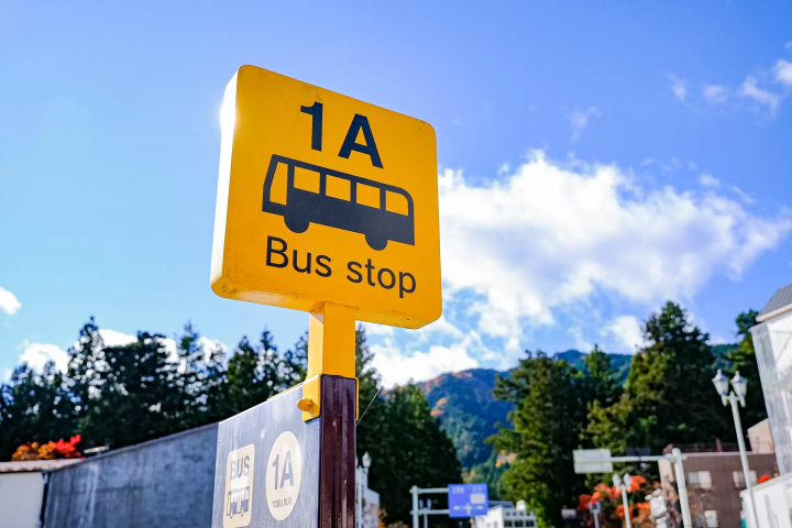 Winter in Okunikko: The Ultimate Guide to Yumoto Onsen (Japan's Top Sulfur Springs, Views & Gourmet)