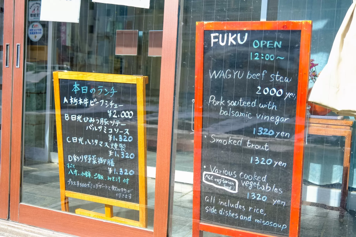 Winter in Okunikko: The Ultimate Guide to Yumoto Onsen (Japan's Top Sulfur Springs, Views & Gourmet)