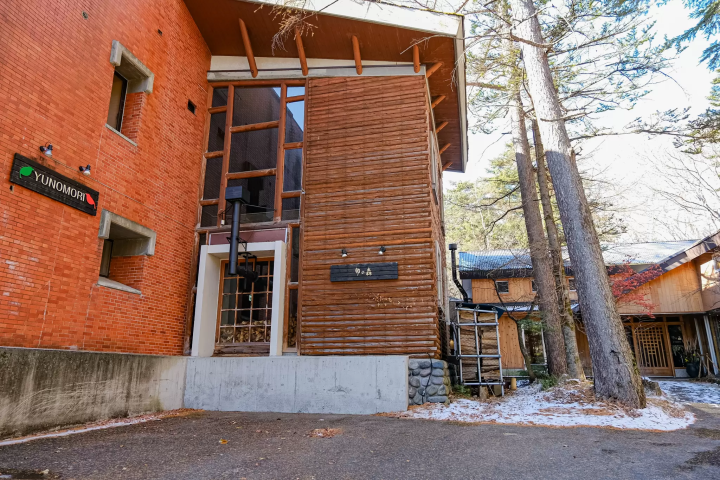 [도치기] 설경 속 오쿠닛코 힐링 온천 여행: 일본 4대 유황 온천 당일치기 & 숙박 완전 정복