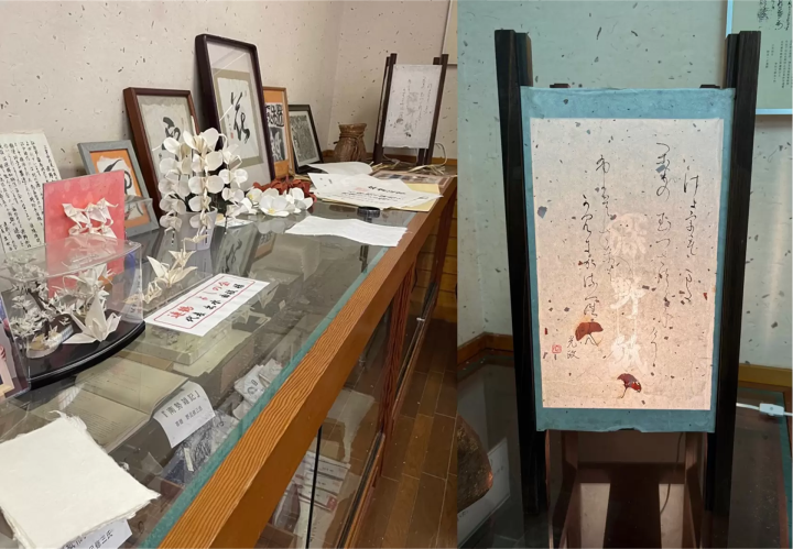 體驗三重縣松阪松阪市飯飯南町體驗野的造紙歷史與文化