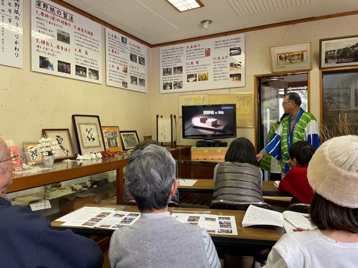 體驗三重縣松阪松阪市飯飯南町體驗野的造紙歷史與文化