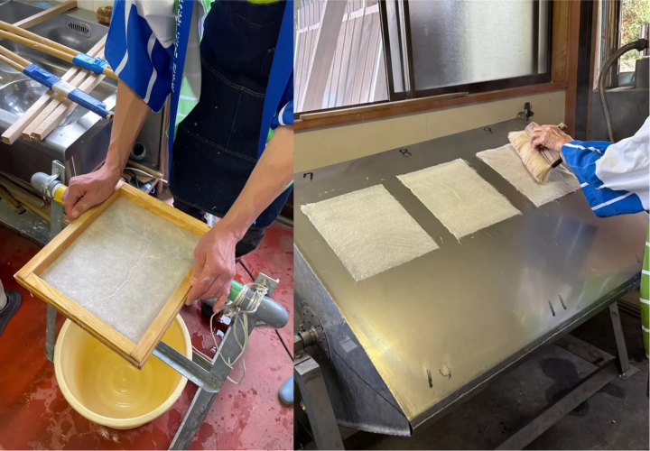 體驗三重縣松阪松阪市飯飯南町體驗野的造紙歷史與文化