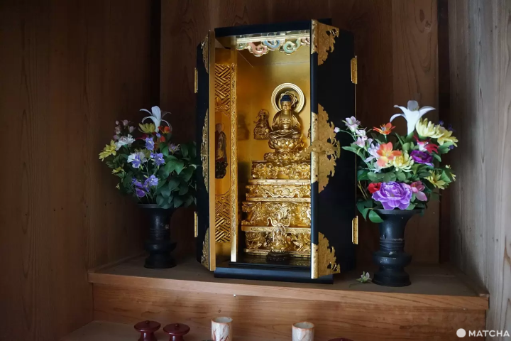 An'yado Hall on Kozushima