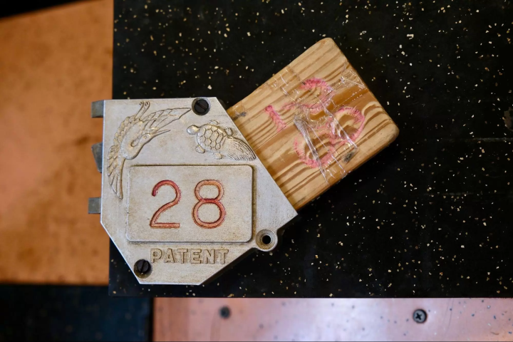 東光湯28號置物櫃-精美的傳統日式設計