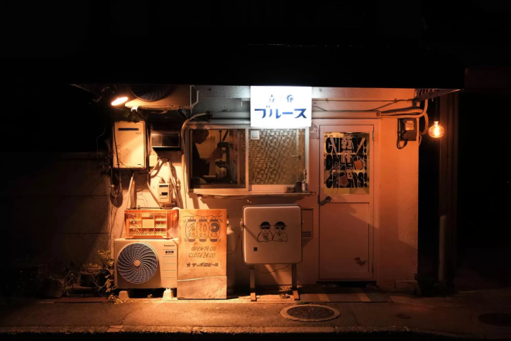 夜晚的淡路島Blues-溫暖的光芒傾瀉而出