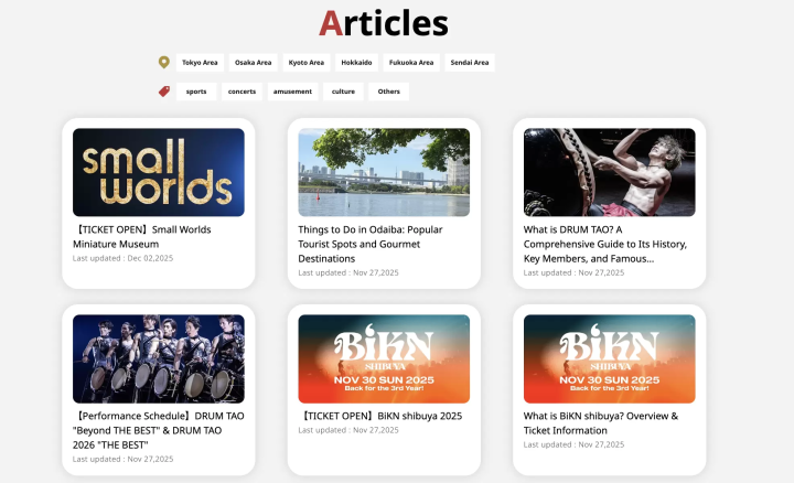 Tickets in Japan|프로야구 & 전통 공연 티켓 예매 완벽 가이드