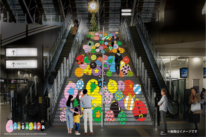 バーバパパと過ごす光のクリスマス 　Twilight Fantasy 2025