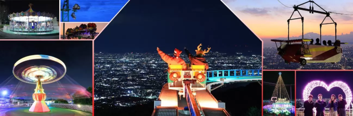 【12月20日和21日开放】从大阪出发，仅需45分钟即可抵达生驹山上游乐园，免费入场。