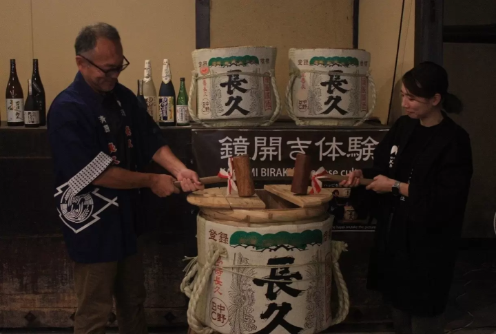 Umeshu Making & Brewery Tour in Wakayama|Just 30 Minutes from Kansai Airport