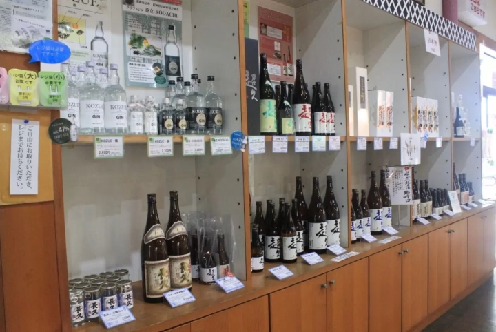 Umeshu Making & Brewery Tour in Wakayama|Just 30 Minutes from Kansai Airport