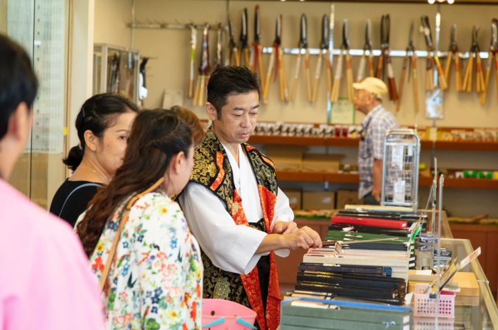 刃物屋三秀／関刃物ミュージアム