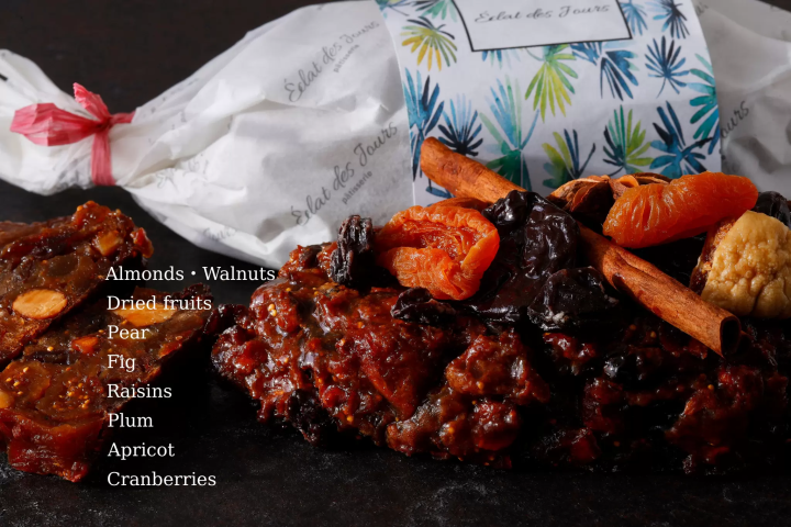 [Christmas Cakes 2025] Eclat de Jour Toyosu's Limited Edition Cakes and How to Reservation