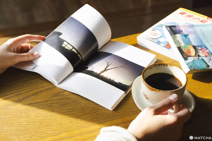 Kozushima - Vacation House FamiliA