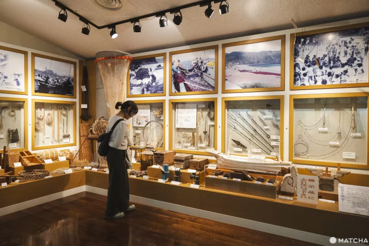 Kozushima Local History Museum