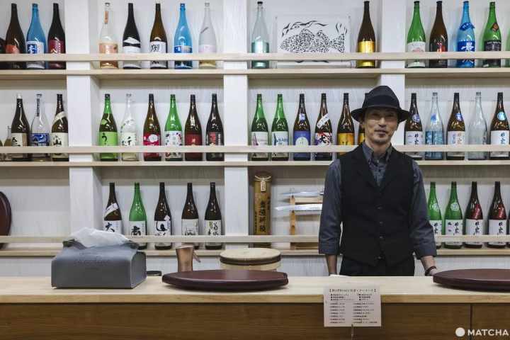 Kozushima Jukusei Sushi Bar