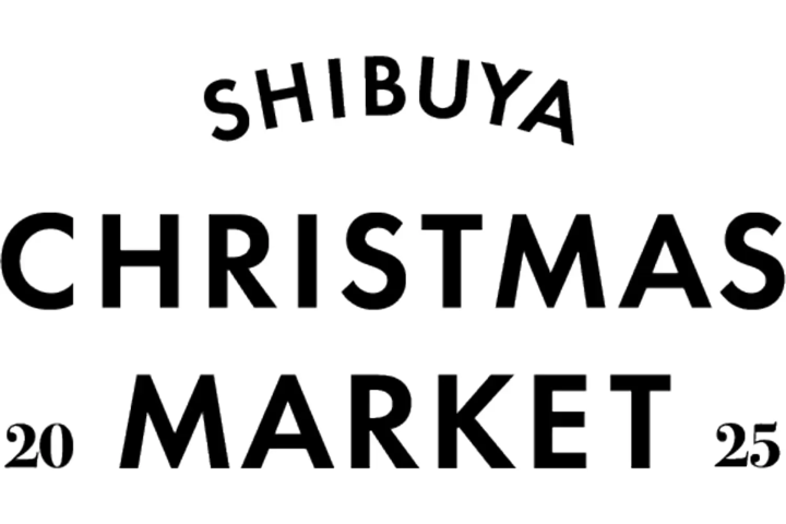 渋谷クリスマスマーケット