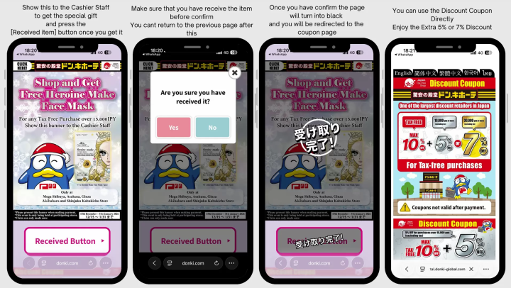 Don Quijote campaign