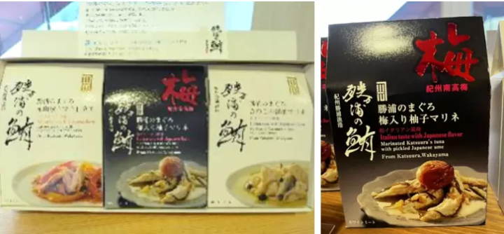 【和歌山しるべ】梅と梅酒