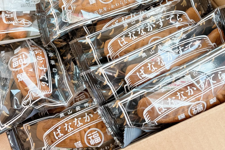 8 souvenirs recommended by Okayama residents