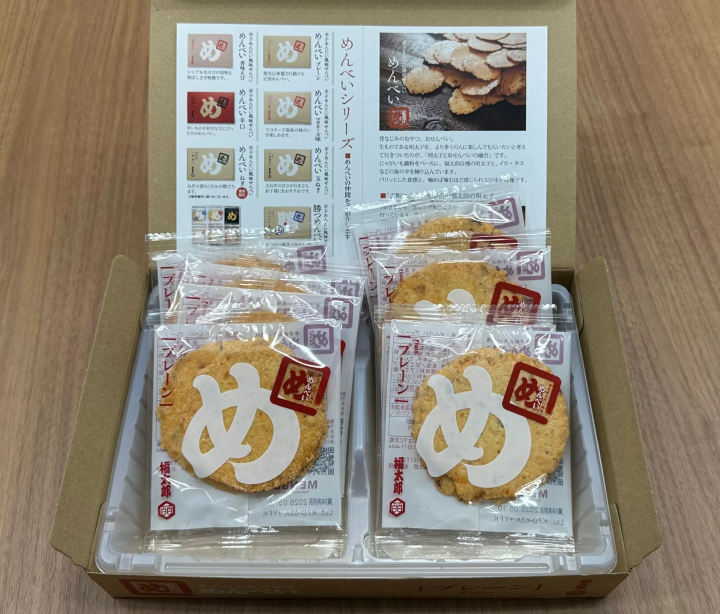 Best Souvenirs from Kyushu: Must-Buy Snacks, Gifts & Where to Find Them