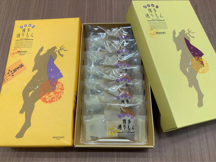 Best Souvenirs from Kyushu: Must-Buy Snacks, Gifts & Where to Find Them