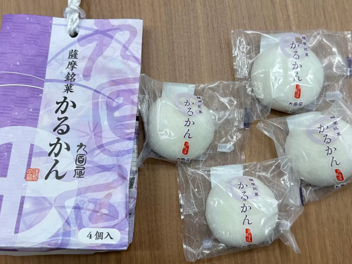 Best Souvenirs from Kyushu: Must-Buy Snacks, Gifts & Where to Find Them