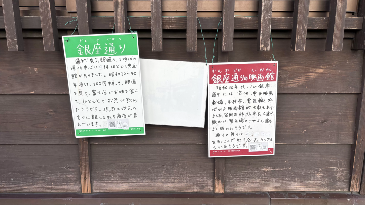 도쿄 에서 당일치기 여행 | 세계문화유산인 군마현 도미오카 제사장 의 고풍스러운 마을 도보 투어