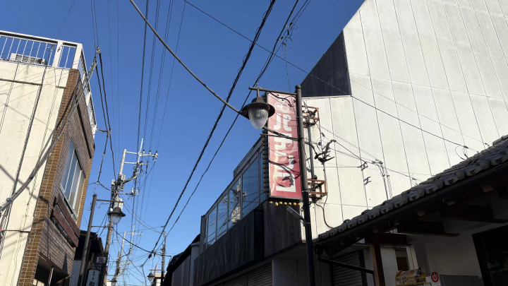 도쿄 에서 당일치기 여행 | 세계문화유산인 군마현 도미오카 제사장 의 고풍스러운 마을 도보 투어