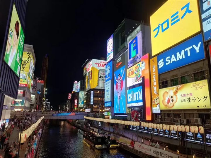 なんば⇔関西空港MICEガイド｜エンタメの街で叶う国際会議と企業研修