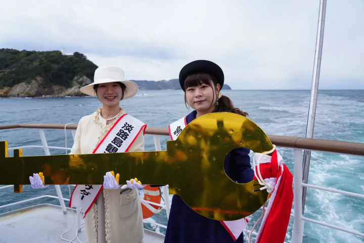 投入打開漩渦的“金鑰匙” 