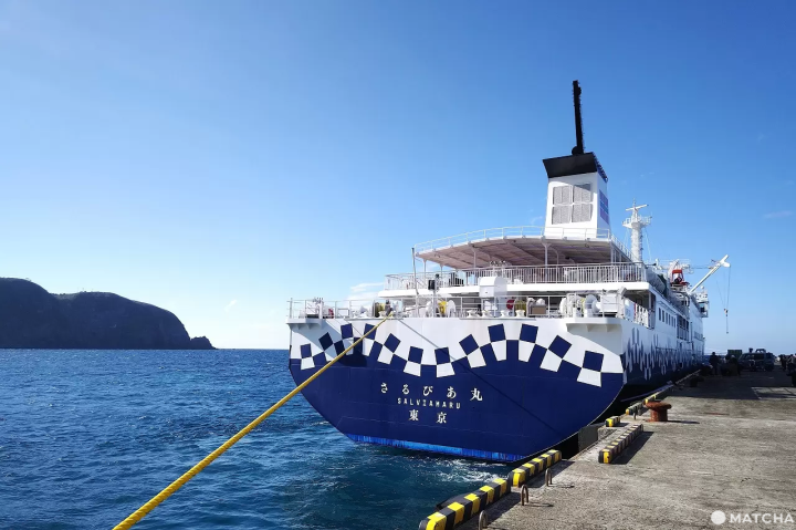 Tokyo islands passenger ship