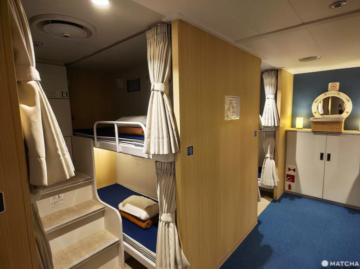 Tokyo islands passenger ship