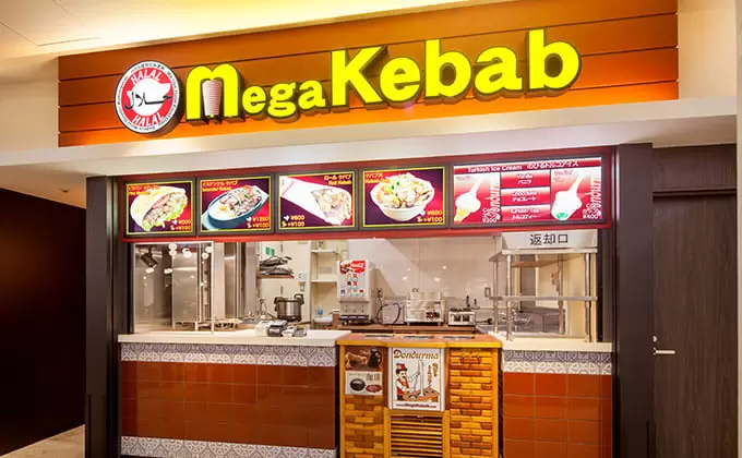 【從名鐵名古屋車站搭火車約30分鐘即可到達! 】常滑市穆斯林及素食友善指南