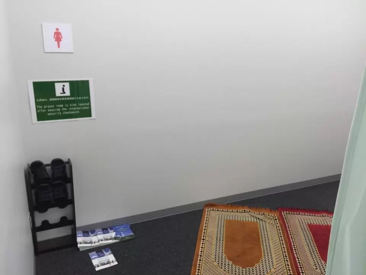 【從名鐵名古屋車站搭火車約30分鐘即可到達! 】常滑市穆斯林及素食友善指南