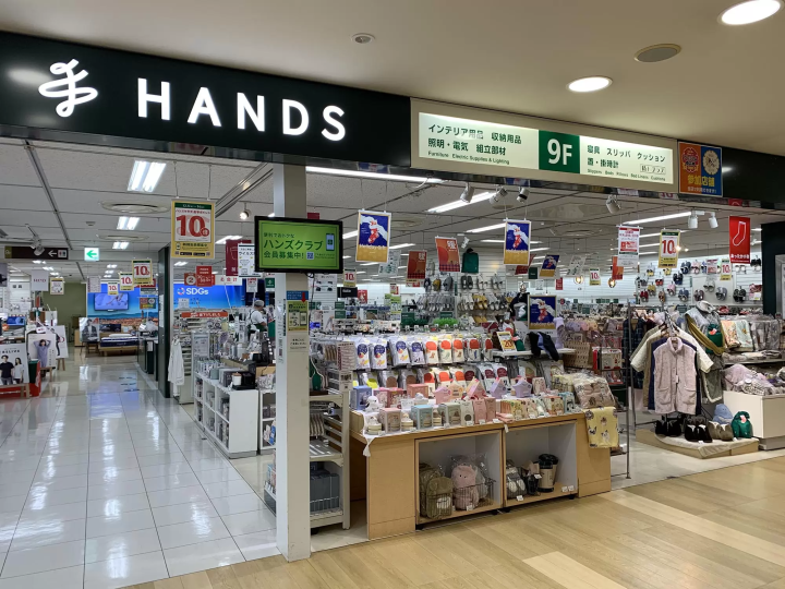 JR名古屋駅直結｜もらって嬉しいギフト&お土産「TENTIALリカバリーウェア」