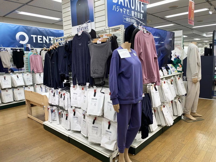 JR名古屋駅直結|もらって嬉しいギフト&お土産「TENTIALリカバリーウェア」