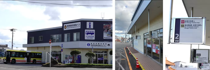 【熊野三山交通指南】一卡在手，走跳熊野古道经典路线！