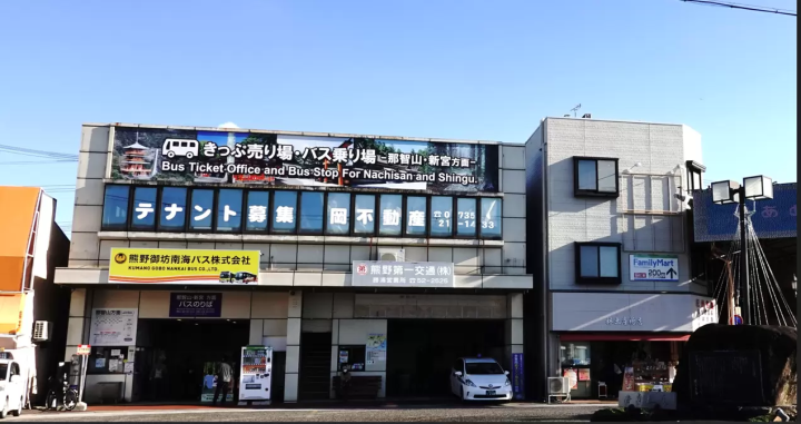 【熊野三山交通指南】一卡在手，走跳熊野古道经典路线！