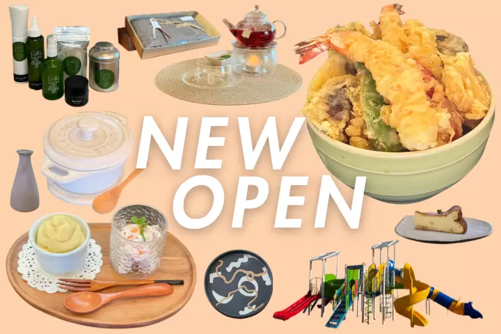 [야마나시/ 호쿠토시] 2026년 오픈 예정인 핫플레이스 4곳