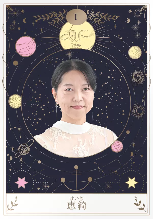 Top 7 recommended psychic fortune tellers in Chiba