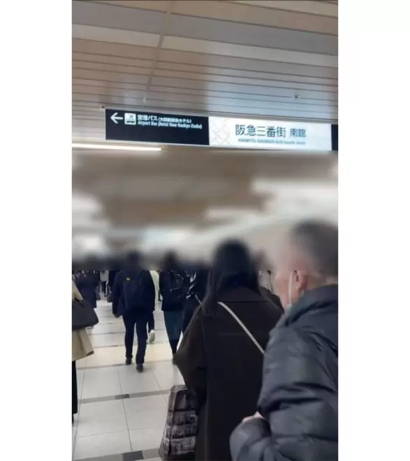 오사카 우메다 7대 쇼핑몰 교통 안내! 이해하기 쉬운 지도 설명: 1부