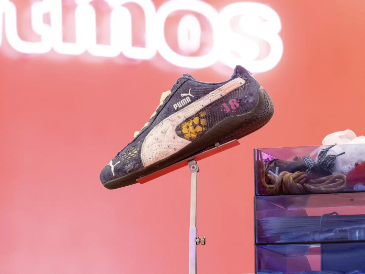 Information on events and pop-ups hosted by atmos/atmos pink