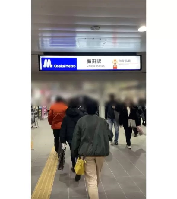 오사카 우메다 7대 쇼핑몰 교통 안내! 이해하기 쉬운 지도 설명: 1부