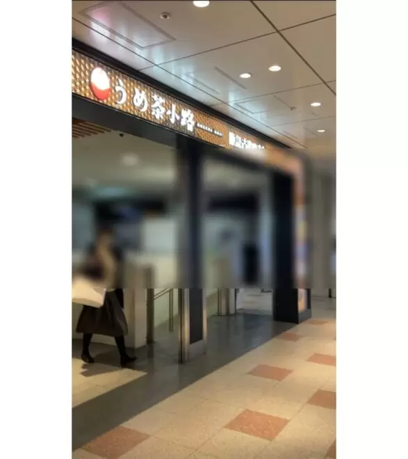 오사카 우메다 7대 쇼핑몰 교통 안내! 이해하기 쉬운 지도 설명: 1부